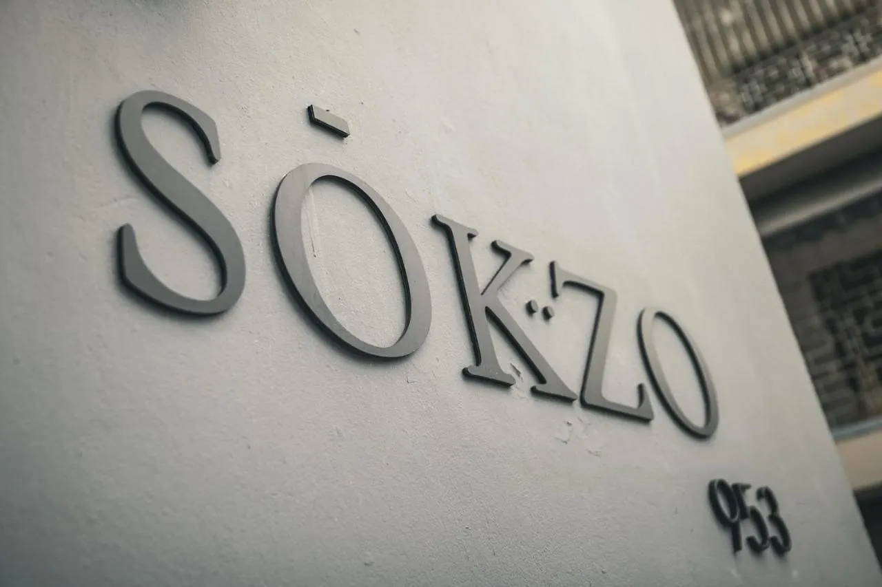 Apartamento Sokzo Miramar San Juan